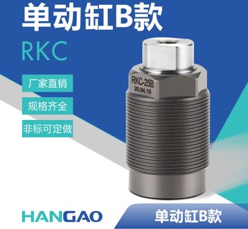Hangao RKC-25B Enkelwerkende Draad Hydraulische Vastklemmen Cilinder
