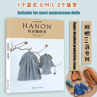 HANON-DOLL SEWING BOOK Blythe Outfit Clothes Patterns BOOK