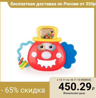 Happy Baby Toddy educational toy, from 3 months