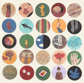 Hard Fun Grand Design