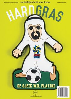 Hard Gras / 103 Augustus 2015 - eBook Ambo/Anthos Uitgevers (9026330561)