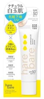 Hare Bare Protection UV Serum C Primer SPF 50+ PA++++ Clear Beige 30g