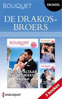 Harlequin De Drakos-broers - Emmy Grayson - ebook