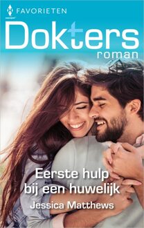 Harlequin Eerste hulp bij een huwelijk - Jessica Matthews - ebook