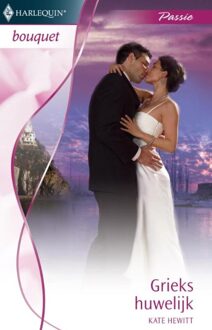 Harlequin Grieks huwelijk - eBook Kate Hewitt (9461701934)