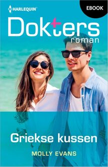 Harlequin Griekse kussen - Molly Evans - ebook