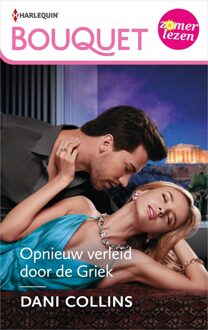 Harlequin Opnieuw verleid door de Griek - Dani Collins - ebook