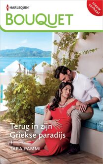 Harlequin Terug in zijn Griekse paradijs - Tara Pammi - ebook