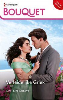 Harlequin Verleidelijke Griek - Caitlin Crews - ebook