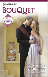 Harlequin Vorstelijke vergissing - eBook Jane Porter (940250317X)