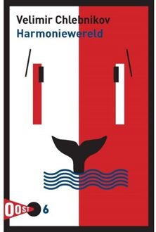 Harmoniewereld - OOST