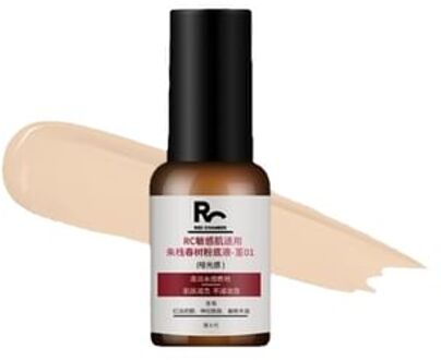 Haruki Clean Skincare Foundation - 4 Colors #RC01 - 15ml