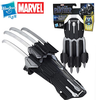HASBRO Marvel Avengers Endgame Classic Superhero Black Panther Paw Gloves Cosplay Character Weapon Action Fingure Kids Adult Toy
