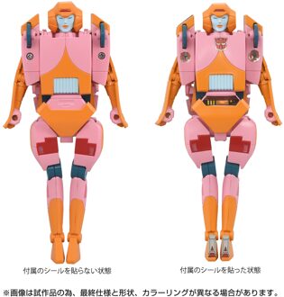 Hasbro Transformers Takara Tomy Missing Link C-07 Arcee Prototype Collectible Action Figure, 15+