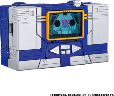 Hasbro Transformers Takara Tomy MPG-19 Soundwave and Condor (Laserbeak) Action Figures, 15+