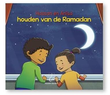 Hassan En Anisa - Yasmeen Rahim