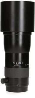 Hasselblad HC 300mm F4.5