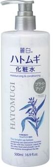 Hatomugi Moisturizing & Conditioning The Bright Up Lotion 500ml