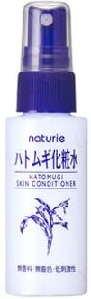 Hatomugi Skin Conditioner Mini Spray 45ml