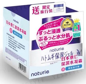 Hatomugi Skin Conditioning Gel with Mini Gel Set 1 set