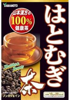 Hatomugi Tea 100% 10g x 20