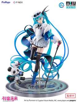Hatsune Miku F:NEX PVC Statue 1/7 Hatsune Miku Miku with You 2025 Ver. 25 cm