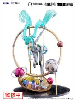 Hatsune Miku F:NEX PVC Statue 1/7 Miku with You 2024 Ver. 29 cm