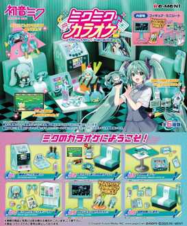 Hatsune Miku Mini Figures Karaoke Display (6)
