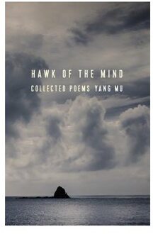 Hawk of the Mind