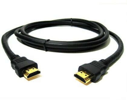 HDMI Kabel - 1 meter - small