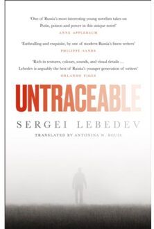 Head Of Zeus Untraceable - Sergei Lebedev