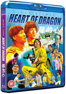 Heart of Dragon