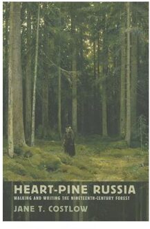 Heart-Pine Russia