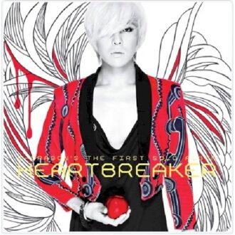 Heartbreaker - G -dragon