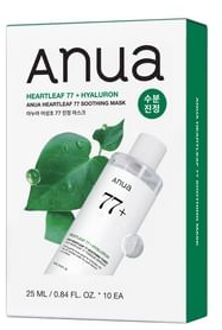 Heartleaf 77 Soothing Mask Set 2025 Fall Version - 25ml x 10 sheets