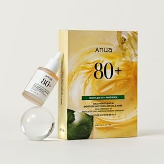 Heartleaf 80 Moisture Soothing Ampoule Mask Set 2025 Version - 27ml x 10 sheets