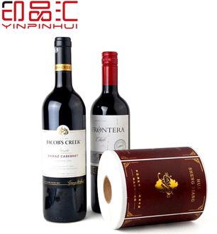 Heat Resistant Labels Logo Custom Adhesive Wrapper Bottle Label Coated Paper Wine Stickers