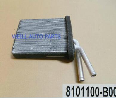 Heater Vergadering 8101100-B00 Voor Grote Muur Sailor