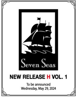 Heaven Official's Blessing: Tian Guan Ci Fu (Deluxe Hardcover Novel) Vol. 1 - Heaven - Mo Xiang Tong Xiu