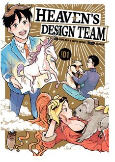 Heaven's Design Team 1 - Heaven's Design Team - Hebi-zou