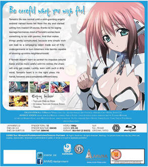 Heaven's Lost Property S1 collectie