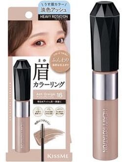 Heavy Rotation Coloring Eyebrow EX 16 Ash Greige