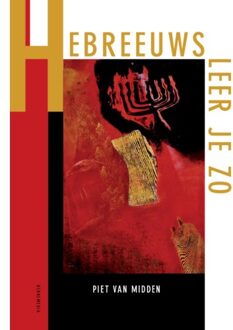 Hebreeuws Leer Je Zo