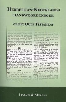 Hebreeuws-Nederlands Handwoordenboek - Boek Importantia Publishing (9057191180)