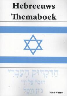 Hebreeuws Themaboek - Boek Jan Wessel (9057191067)