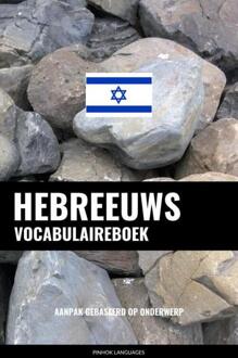 Hebreeuws vocabulaireboek -  Pinhok Languages (ISBN: 9789464852332)
