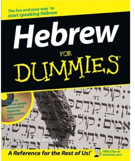 Hebrew For Dummies