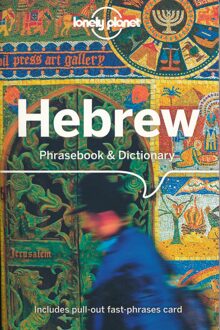 Hebrew Phrasebook & Dictionary