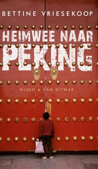 Heimwee naar Peking - eBook Bettine Vriesekoop (9038896700)