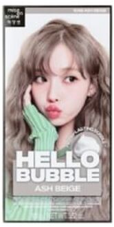 Hello Bubble - 19 Colors #10AB Ash Beige